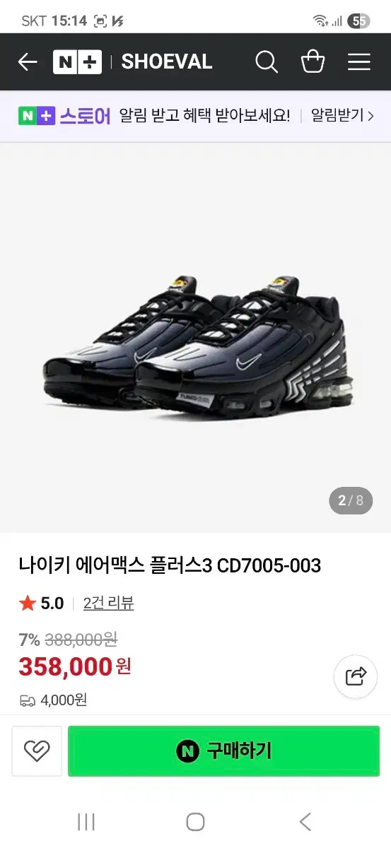 thumbnail-10